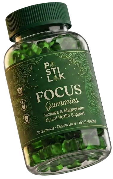 Focus Gummies